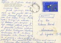 Postcard from Halina Poświatowska